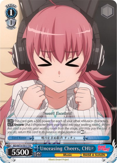 Image of Unceasing Cheers, CHU2 (BD/W73-TE17 TD) [BanG Dream! Vol.2]