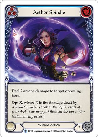 Image of Aether Spindle (Blue) [1HP316] (History Pack 1)