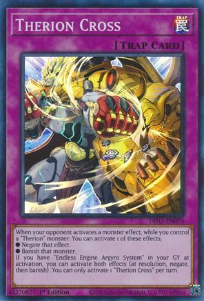 Image of Therion Cross [DIFO-EN070] Super Rare