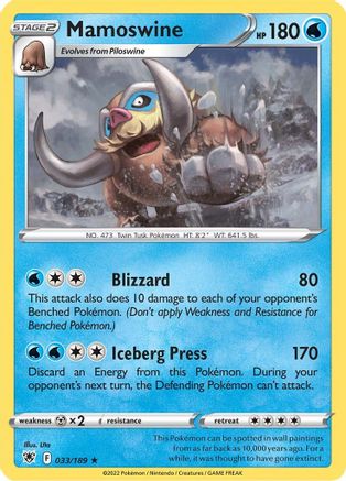 Image of Mamoswine (033/189) [Sword & Shield: Astral Radiance]