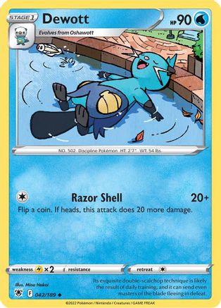 Image of Dewott (042/189) [Sword & Shield: Astral Radiance]