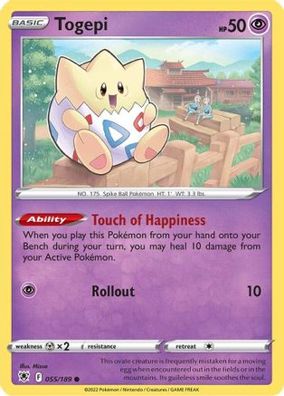 Image of Togepi (055/189) [Sword & Shield: Astral Radiance]