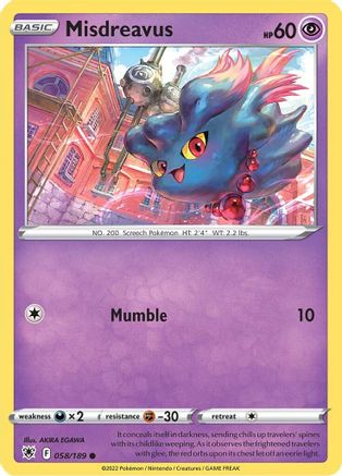Image of Misdreavus (058/189) [Sword & Shield: Astral Radiance]