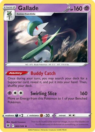 Image of Gallade (062/189) [Sword & Shield: Astral Radiance]