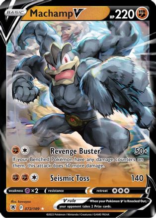 Image of Machamp V (072/189) [Sword & Shield: Astral Radiance]