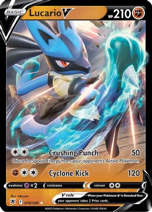 Image of Lucario V (078/189) [Sword & Shield: Astral Radiance]