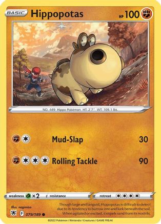 Image of Hippopotas (079/189) [Sword & Shield: Astral Radiance]