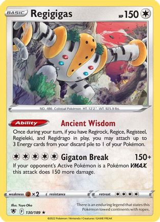 Image of Regigigas (130/189) [Sword & Shield: Astral Radiance]