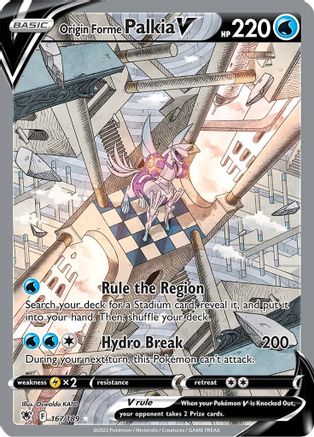 Image of Origin Forme Palkia V (167/189) [Sword & Shield: Astral Radiance]