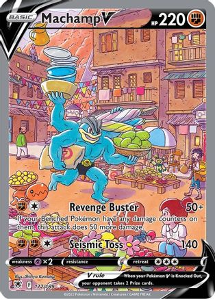 Image of Machamp V (172/189) [Sword & Shield: Astral Radiance]