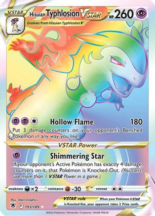 Image of Hisuian Typhlosion VSTAR (193/189) [Sword & Shield: Astral Radiance]