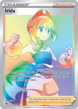 Image of Irida (204/189) [Sword & Shield: Astral Radiance]