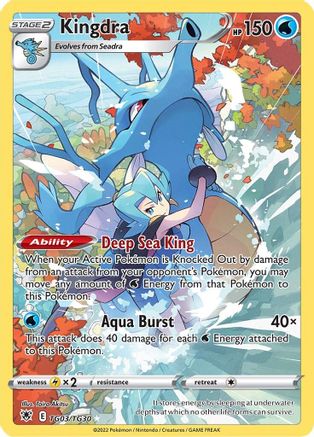 Image of Kingdra (TG03/TG30) [Sword & Shield: Astral Radiance]