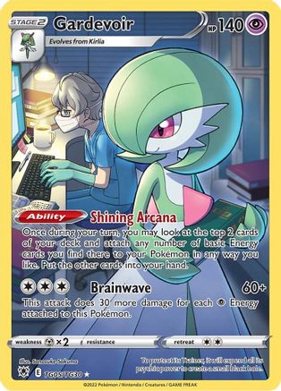 Image of Gardevoir (TG05/TG30) [Sword & Shield: Astral Radiance]