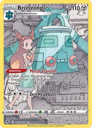 Image of Bronzong (TG11/TG30) [Sword & Shield: Astral Radiance]