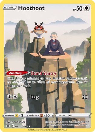 Image of Hoothoot (TG12/TG30) [Sword & Shield: Astral Radiance]