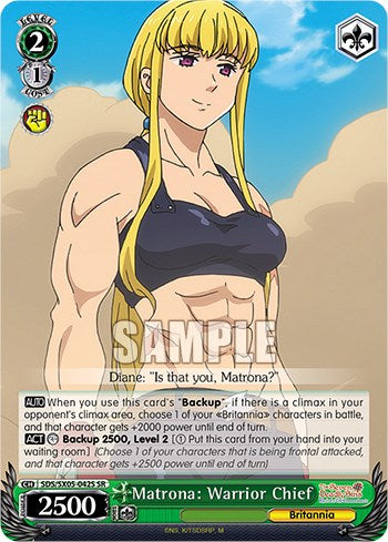 Image of Matrona: Warrior Chief (SR) [The Seven Deadly Sins: Revival of The Commandments]