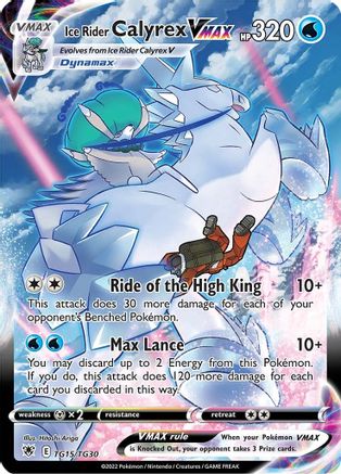 Image of Ice Rider Calyrex VMAX (TG15/TG30) [Sword & Shield: Astral Radiance]