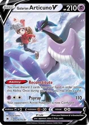 Image of Galarian Articuno V (TG16/TG30) [Sword & Shield: Astral Radiance]