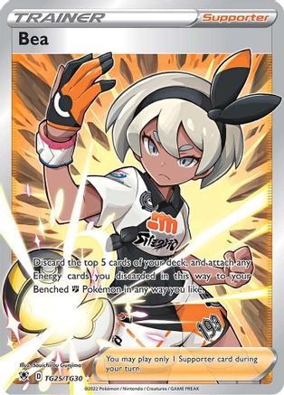 Image of Bea (TG25/TG30) [Sword & Shield: Astral Radiance]
