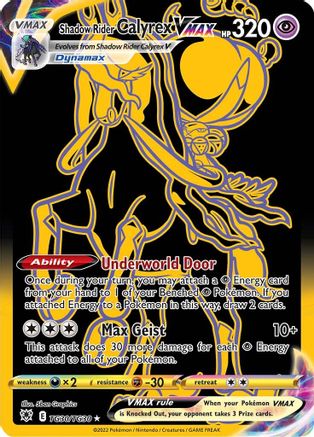 Image of Shadow Rider Calyrex VMAX (TG30/TG30) [Sword & Shield: Astral Radiance]