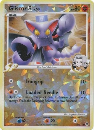 Image of Gliscor (62/111) (Cracked Ice) [Platinum: Rising Rivals]