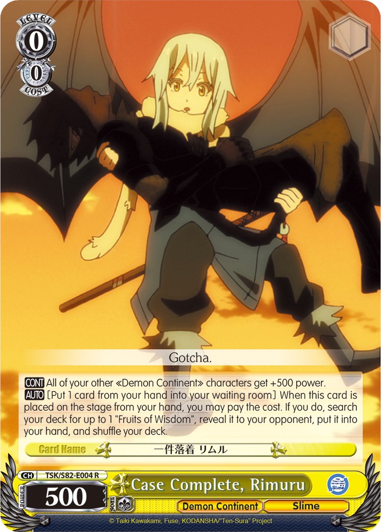 Image of Case Complete, Rimuru (TSK/S82-E004 R) [That Time I Got Reincarnated as a Slime Vol.2]