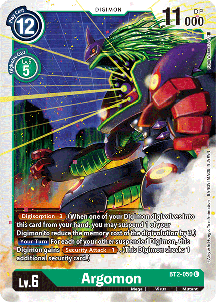 Image of Argomon [BT2-050] [Release Special Booster Ver.1.5]