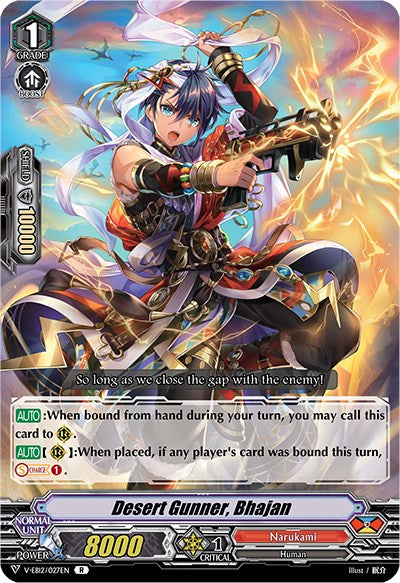 Image of Desert Gunner, Bhajan (V-EB12/027EN) [Team Dragon's Vanity]