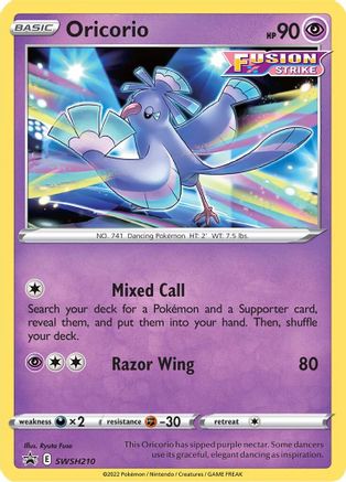 Image of Oricorio (SWSH210) [Sword & Shield: Black Star Promos]