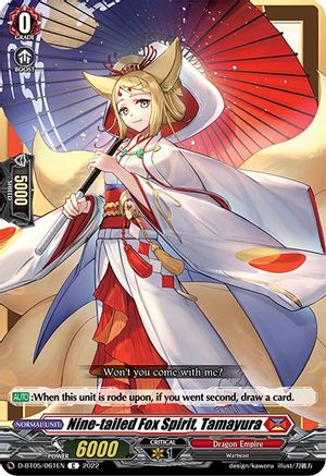 Image of Nine-tailed Fox Spirit, Tamayura (D-BT05/061EN) [Triumphant Return of the Brave Heroes]