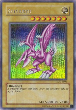 Image of Seiyaryu [SDD-E001] Prismatic Secret Rare