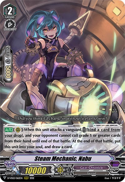Image of Steam Mechanic, Nabu (D-VS02/062EN) [V Clan Collection Vol.2]