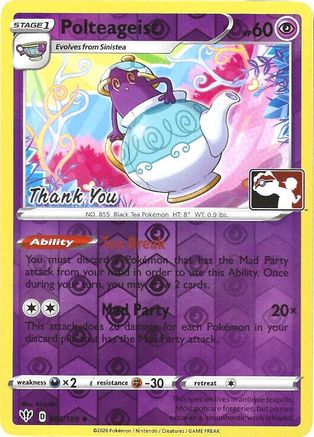 Image of Polteageist (083/189) (Thank You Promo) [Sword & Shield: Darkness Ablaze]