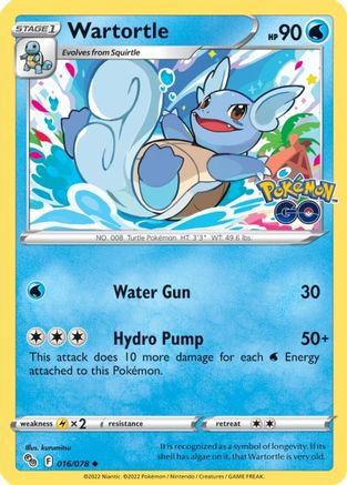 Image of Wartortle (016/078) [Pokémon GO]