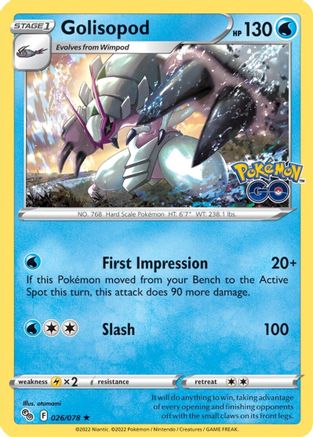 Image of Golisopod (026/078) [Pokémon GO]