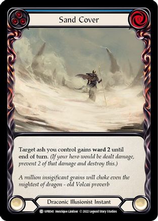 Image of Sand Cover (Blue) [UPR041] (Uprising)  Rainbow Foil