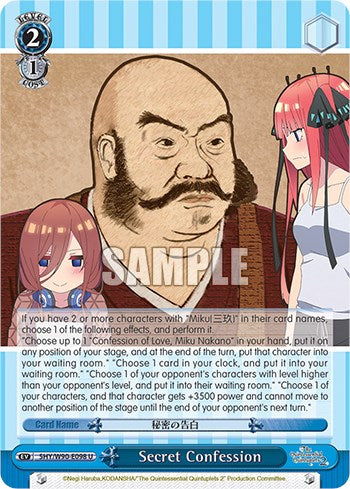 Image of Secret Confession (5HY/W90-E098 U) [The Quintessential Quintuplets 2]