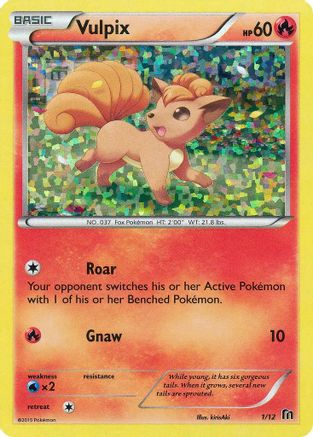 Image of Vulpix (1/12) [McDonald's Promos: 2016 Collection]