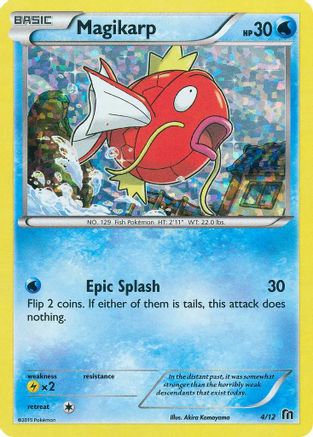 Image of Magikarp (4/12) [McDonald's Promos: 2016 Collection]