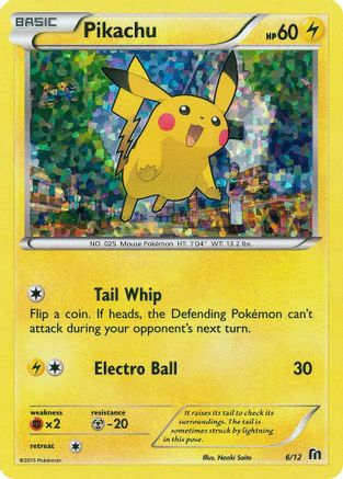 Image of Pikachu (6/12) [McDonald's Promos: 2016 Collection]