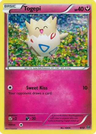 Image of Togepi (9/12) [McDonald's Promos: 2016 Collection]