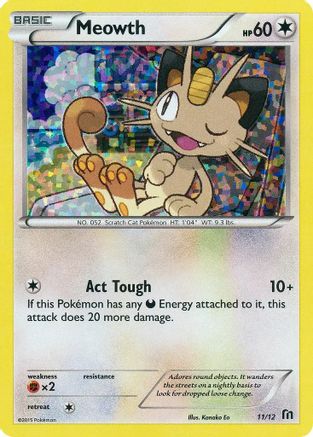 Image of Meowth (11/12) [McDonald's Promos: 2016 Collection]