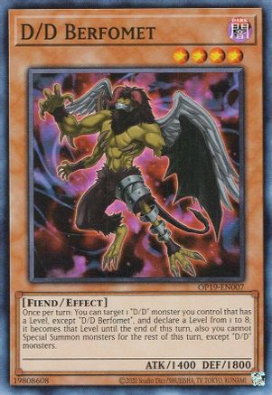 Image of D/D Berfomet [OP19-EN007] Super Rare