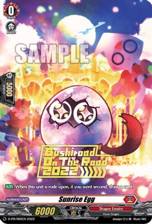 Image of Sunrise Egg (Hot Stamped) (2022) (D-PR/092EN 2022) [Bushiroad Event Cards]