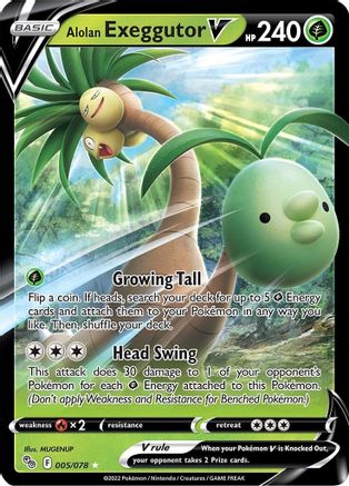 Image of Alolan Exeggutor V (005/078) [Pokémon GO]