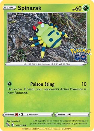 Image of Spinarak (006/078) [Pokémon GO]