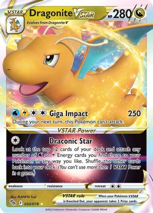 Image of Dragonite VSTAR (050/078) [Pokémon GO]