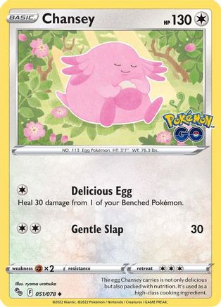 Image of Chansey (051/078) [Pokémon GO]