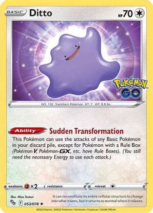 Image of Ditto (053/078) [Pokémon GO]